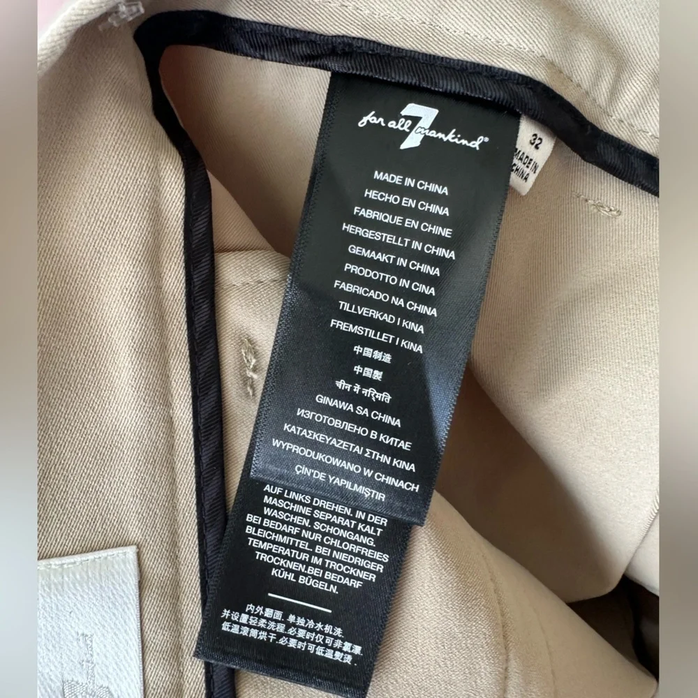 7 for all mankind khaki shorts, size 32 NWOT - Picture 4 of 6